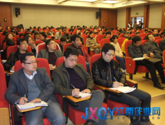 走基層：&ldquo;十八大&rdquo;省委宣講團(tuán)走進(jìn)陶瓷學(xué)院