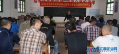 景德鎮(zhèn)勞動(dòng)局為強(qiáng)戒人員培訓(xùn)　學(xué)技術(shù)找&ldquo;飯碗&rdquo;