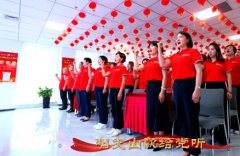 7.8保險公眾宣傳日 堅守初心 中國人壽用行動守護(hù)人民美好生活