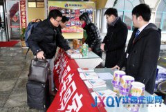 平安產(chǎn)險(xiǎn)江西分公司開展&ldquo;平安護(hù)航、平安回家&rdquo;主題活動