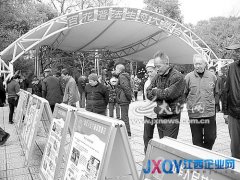 推進法治文化陣地建設(shè) 江西95％市縣（區(qū)）建立百米普法長廊