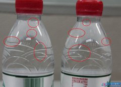 農(nóng)夫山泉有點(diǎn)懸：水中現(xiàn)黑色不明物 5年來屢被投訴