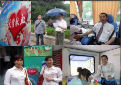 &ldquo;勿忘災(zāi)害、人間有愛&rdquo;---平安人壽贛州中支愛心獻(xiàn)血義舉