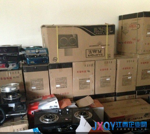  珠山公安警方破獲涉嫌廚房電器假冒商標