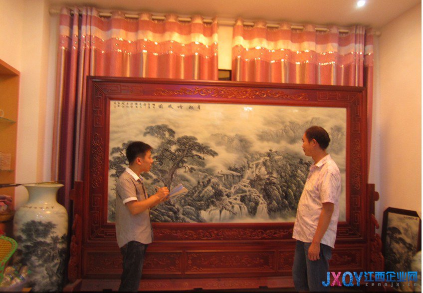 四仔瓷荘專訪：王環(huán)財