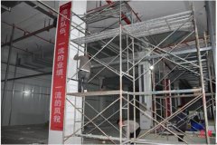 三個(gè)月招商引資190億！ 萍鄉(xiāng)經(jīng)開區(qū)&ldquo;牛年&rdquo;奮蹄飛&ldquo;犇&rdquo;