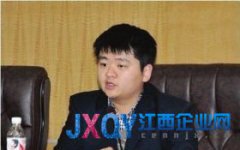 湖南湘潭提拔27歲副縣長 當(dāng)事人稱能力符合崗位