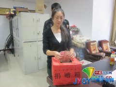 你的志愿夢，我的西部夢，我們的中國夢