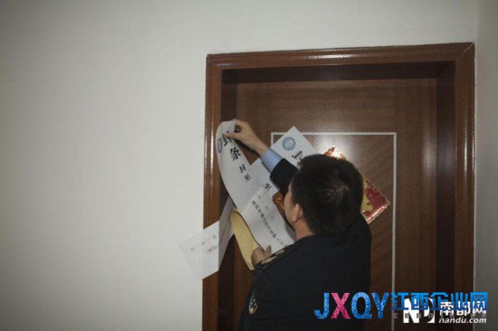 深圳突襲一豪宅&nbsp;查處5女子非法代孕[組圖]