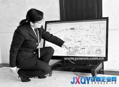 新余市檢察機(jī)關(guān)89輛公務(wù)用車(chē)全部裝上GPS 三秒鐘