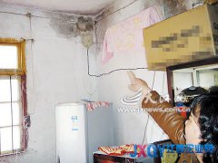 房子漏水嚴(yán)重租戶炒菜須打傘 十字街房管所：盡