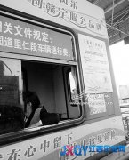 走高速進(jìn)出龍南要收國(guó)道通行費(fèi)？ 贛州高速公路