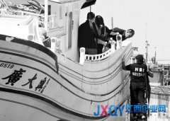 菲射擊臺(tái)漁船錄像曝光：1人不愿開(kāi)火被指揮官罵