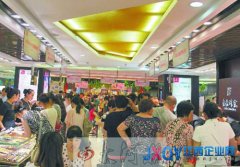 金價(jià)半年創(chuàng)45年來(lái)最大跌幅 河南多地金樓被搬空