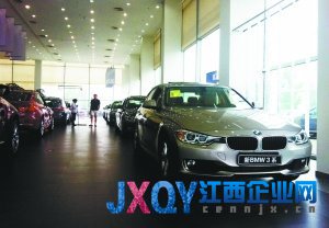 部分豪車4S店日子難過 資金壓力下棄車企返點(diǎn)消極賣車