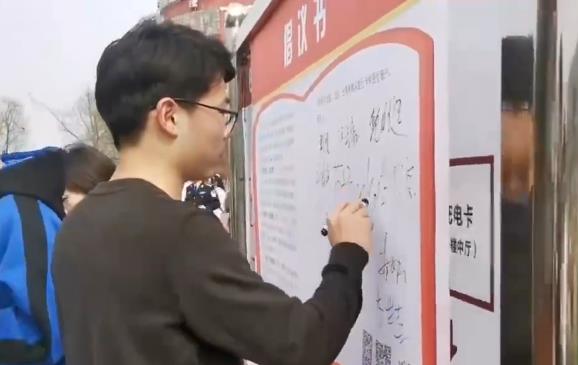 萍鄉(xiāng)：警銀校聯(lián)動(dòng) 共建平安無詐校園