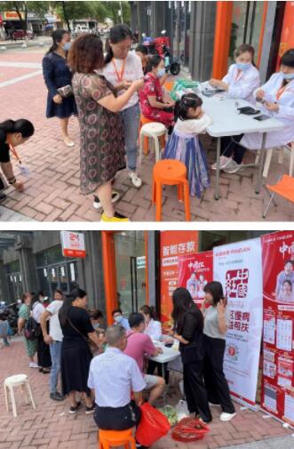 7&middot;8全國(guó)保險(xiǎn)公眾宣傳日&mdash;&mdash;平安人壽江西分公司開(kāi)展慢病幫扶公益行動(dòng)