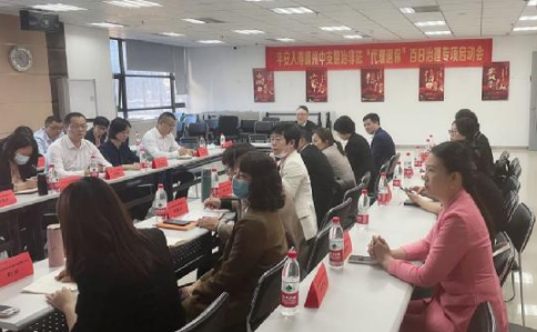 嚴(yán)厲打擊非法&ldquo;代理退保&rdquo;堅決維護消費者合法權(quán)益