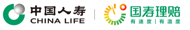 中國人壽壽險(xiǎn)公司發(fā)布2023年一季度理賠服務(wù)報(bào)告