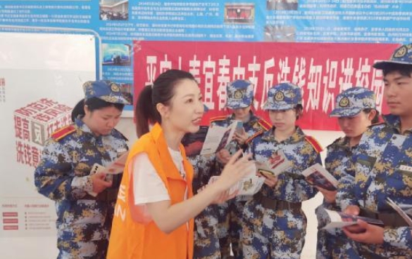 平安人壽宜春中支開展反洗錢知識(shí)進(jìn)校園主題宣傳活動(dòng)