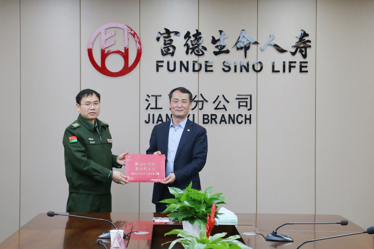 紅谷灘區(qū)委領(lǐng)導(dǎo)慰問富德生命人壽江西分公司：共謀高質(zhì)量發(fā)展新篇章