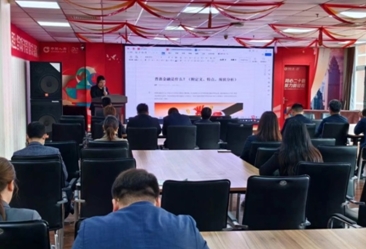 為民惠民！國壽壽險(xiǎn)多形式開展&ldquo;普惠金融推進(jìn)月&rdquo;活動(dòng)