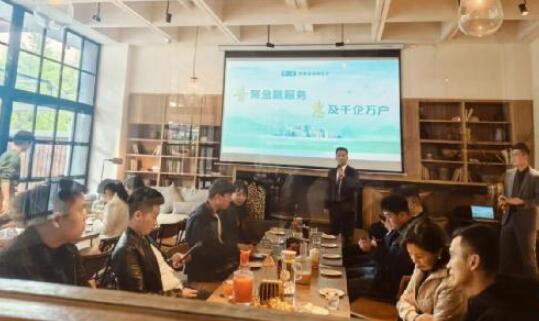 平安人壽江西分公司關(guān)于開展&ldquo;普惠金融推進(jìn)月&rdquo;活動(dòng)