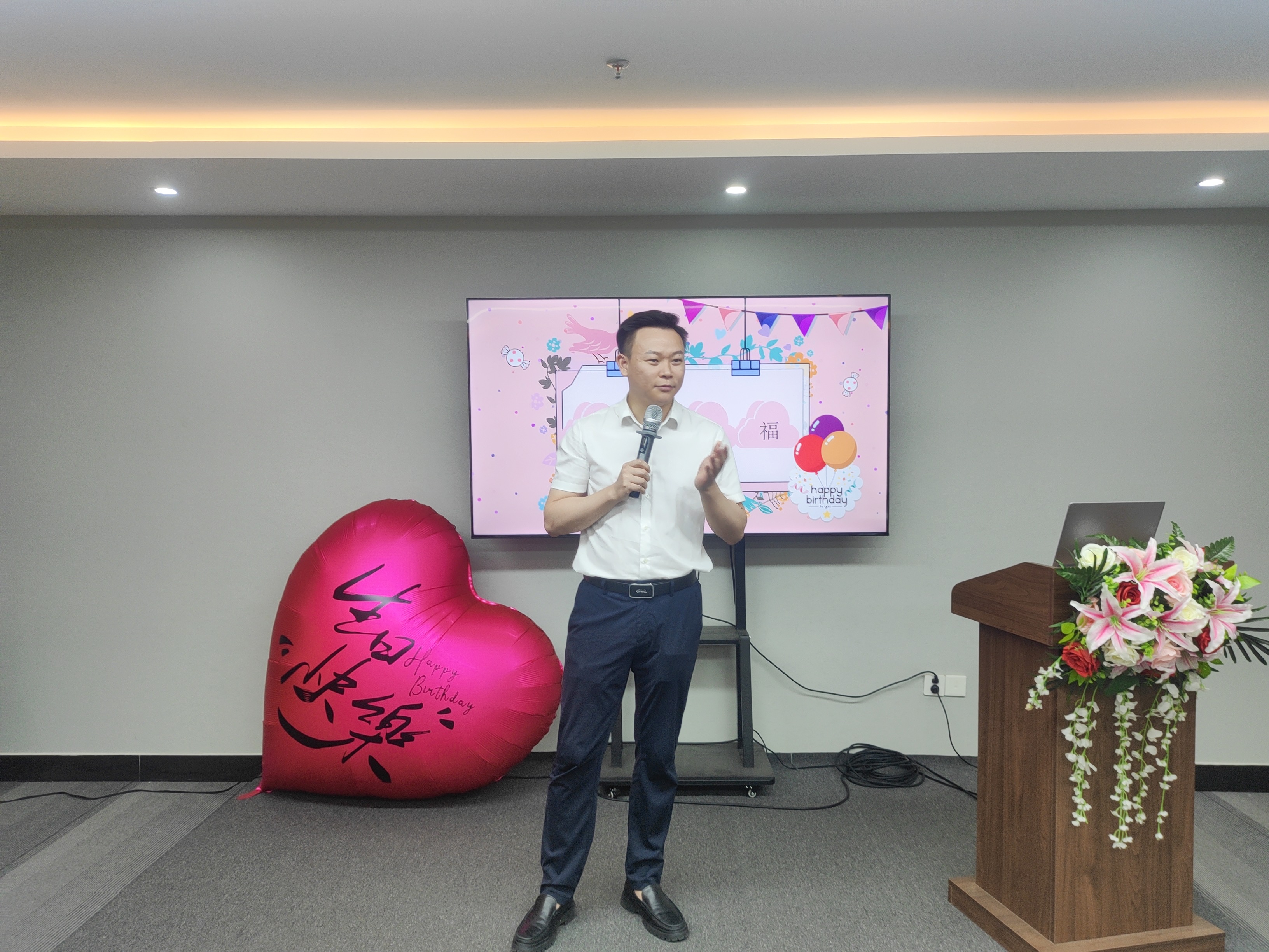 &ldquo;花藝燈語，浪漫一夏&rdquo;&mdash;富德生命人壽南昌中心支公司三季度員工生日會圓滿舉行