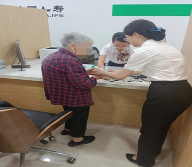 中國人壽江西省分公司暖心護航特殊群體  打造&ldquo;有溫度&rdquo;的金融服務(wù)