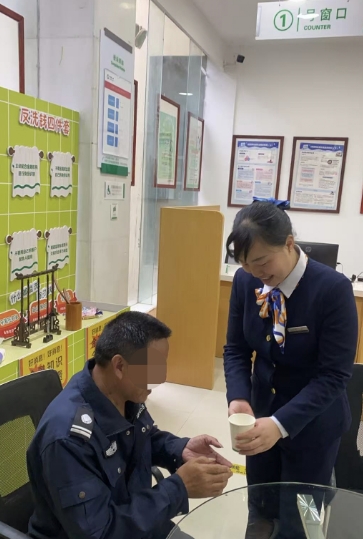 踐行金融為民 守護美好生活