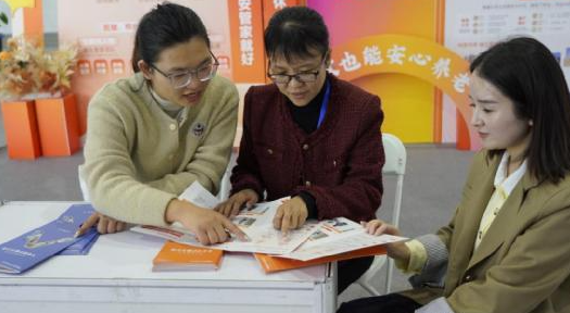 平安人壽江西分公司積極參與2025年江西省首屆銀發(fā)經(jīng)濟博覽會